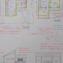 設計プラン勉強会